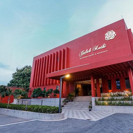 Gulab Kothi By Royal Orchid Hotels Limited Varanasi Esterno foto