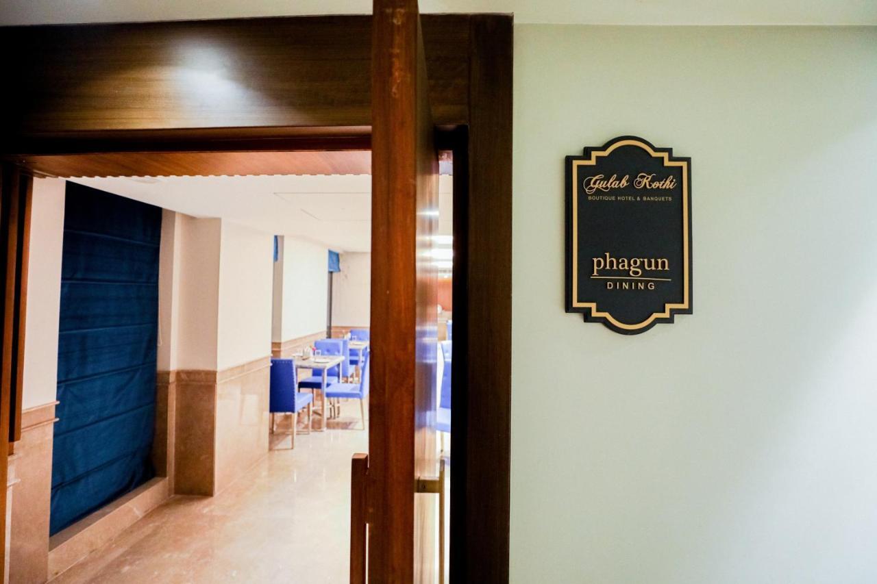 Gulab Kothi By Royal Orchid Hotels Limited Varanasi Esterno foto